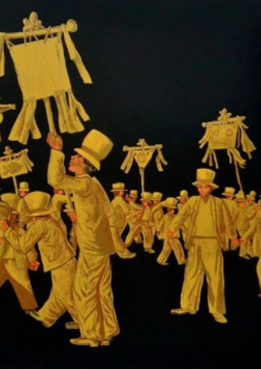 Carnaval - Mário Gruber